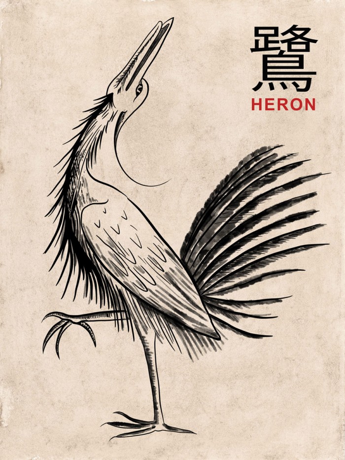 The Heron by Mark Rogan