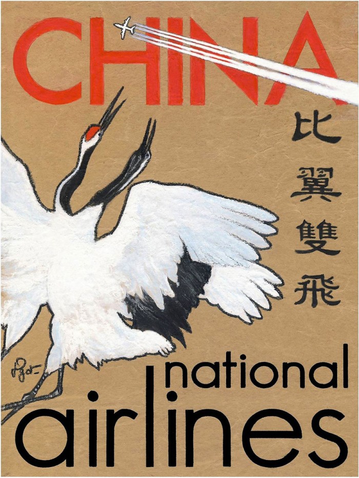 China National Airlines by Jean Pierre Got